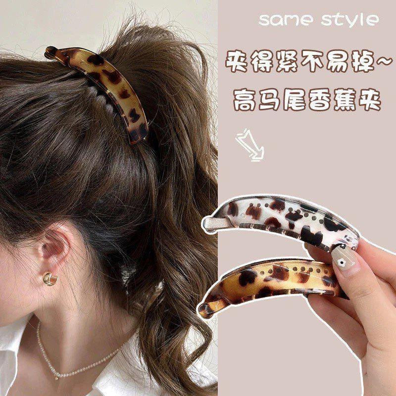 Leopard print banana clip vertical clip ponytail clip hairpin female twist clip headwear 2025new arrival clip hair volume hair card