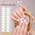 Zhengxiang personalized french gel manicure stickers uv phototherapy semi-cured gel nail stickers gel nail manicure stickers