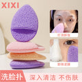 Xixi glove-type facial cleansing puff - expands when wet, gentle on skin, makeup remover sponge with hanging loop