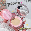Jiujiu diary cartoon cat cushion bb cream oil control concealer long-lasting waterproof non-removing makeup student affordable cushion cream