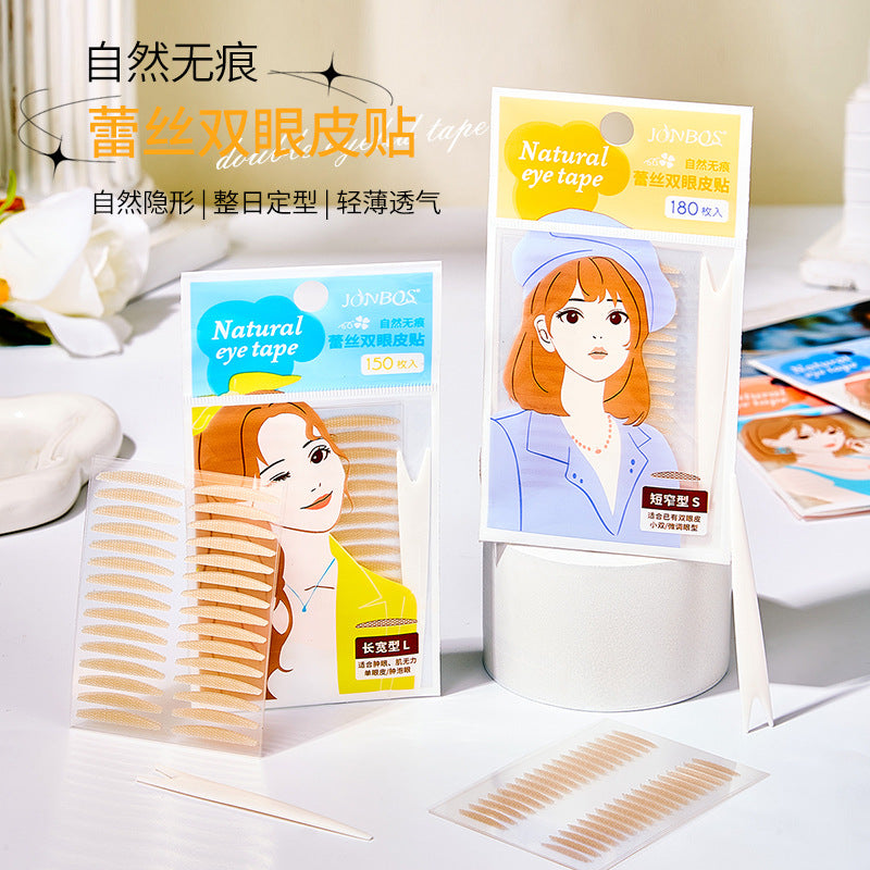 Jonbos single-sided lace eyelid tape - invisible, natural, seamless, realistic double eyelid stickers for puffy eyes