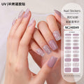 Zhengxiang customized second generation uv gel nail art stickers french onion powder baking lamp hardened semi-cured nail stickers wholesale