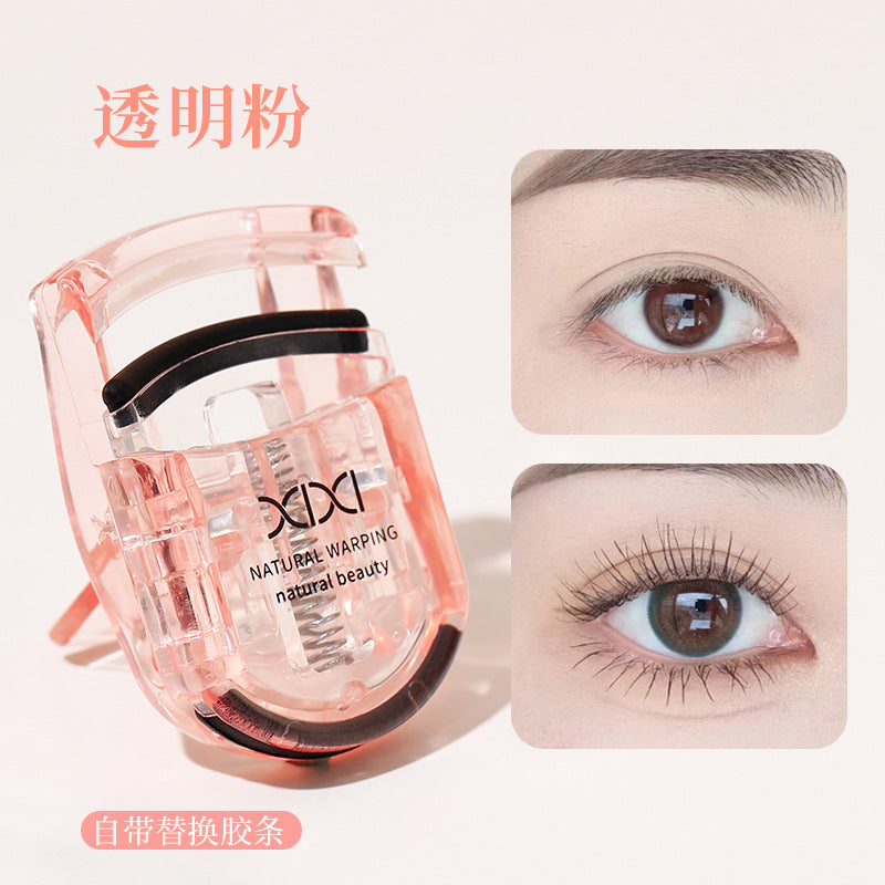 Xixi mini portable eyelash curler - wide angle sunflower design, long-lasting hold, beginner-friendly, no eyelid pinching