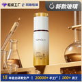 Custom 40ml foundation bottle - unique design, essence glass bottle with pump dispenser - direct from the manufacturer