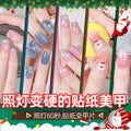 Zhengxiang custom gel nail stickers - christmas snowflake, cross-border french style, uv semi-cured nail art, cartoon export