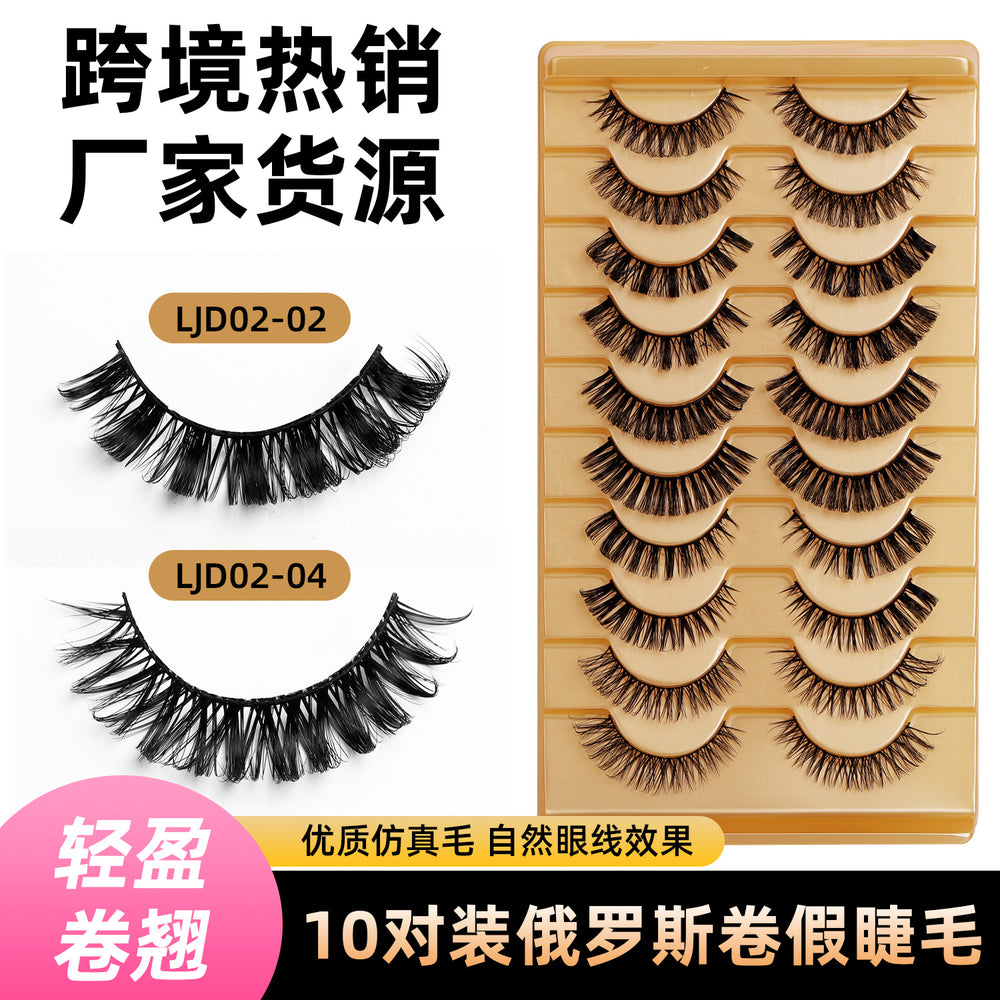 Export false eyelashes russian curling hair 10 pairs of asian mixed thai makeup comic curling eyelashes in stock batch