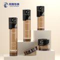 Customizable cosmetic glass bottle set: 120ml press-type lotion/essence glass bottles & 50g cream jars