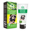black mask to remove blackheads peel-off mask clean nose mask acne gold mask foreign trade wholesale 60g