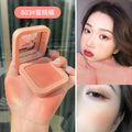 Gogo tales yoranyayun blush light orange daily mixed rouge nature nude makeup repair makeup