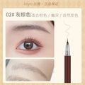 Biya liquid eyebrow pen - ultra-fine, waterproof, sweat-proof, smudge-proof, beginner-friendly, natural & defined wild brows
