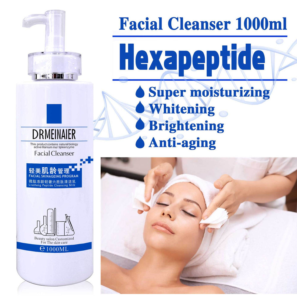 foreign trade polypeptide light beauty skin age skin care management kit supplies large capacity skin care kit factory direct sales