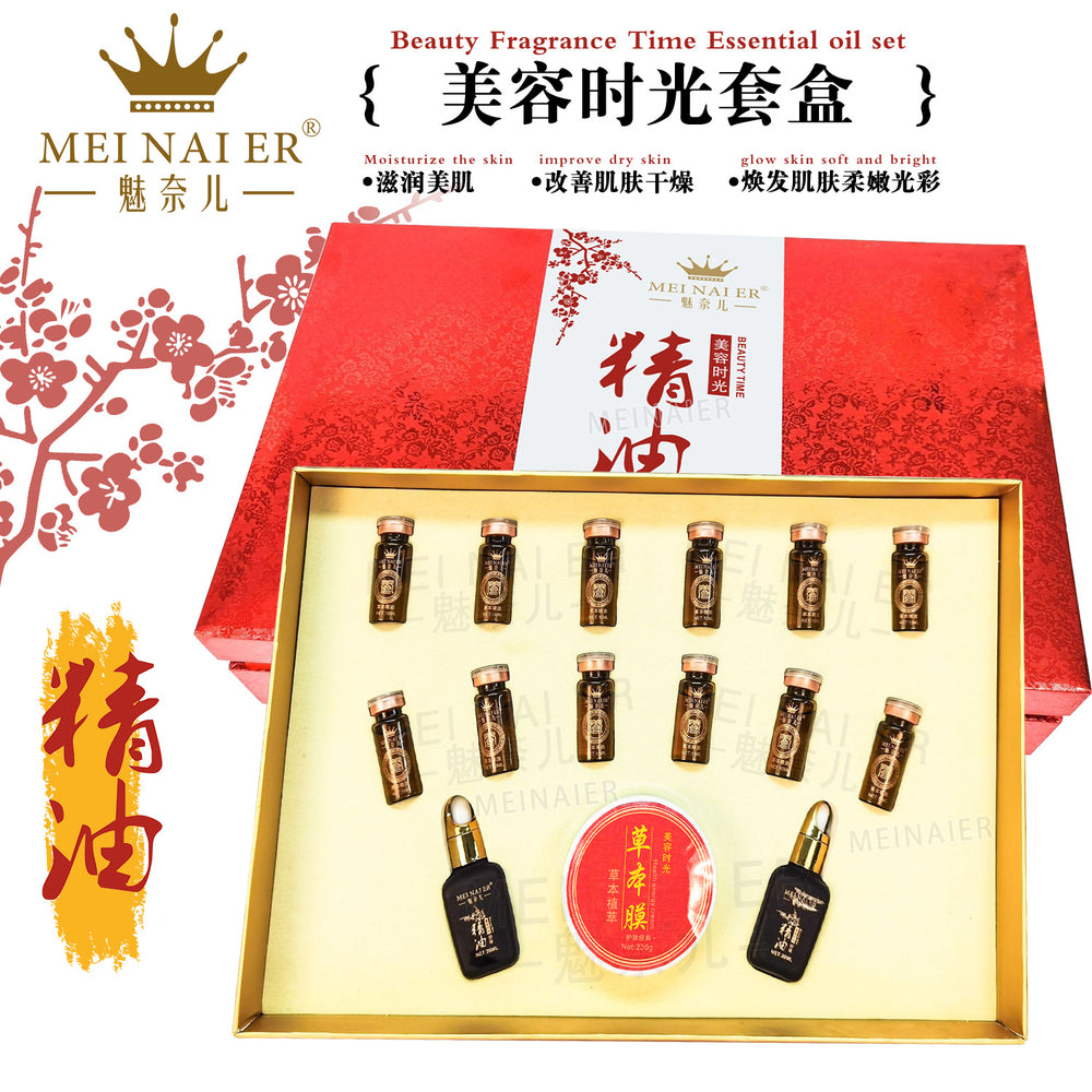 beauty time essential oil set beauty salon shoulder and neck back massage essential oil body massage essential oil set
