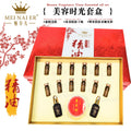 beauty time essential oil set beauty salon shoulder and neck back massage essential oil body massage essential oil set