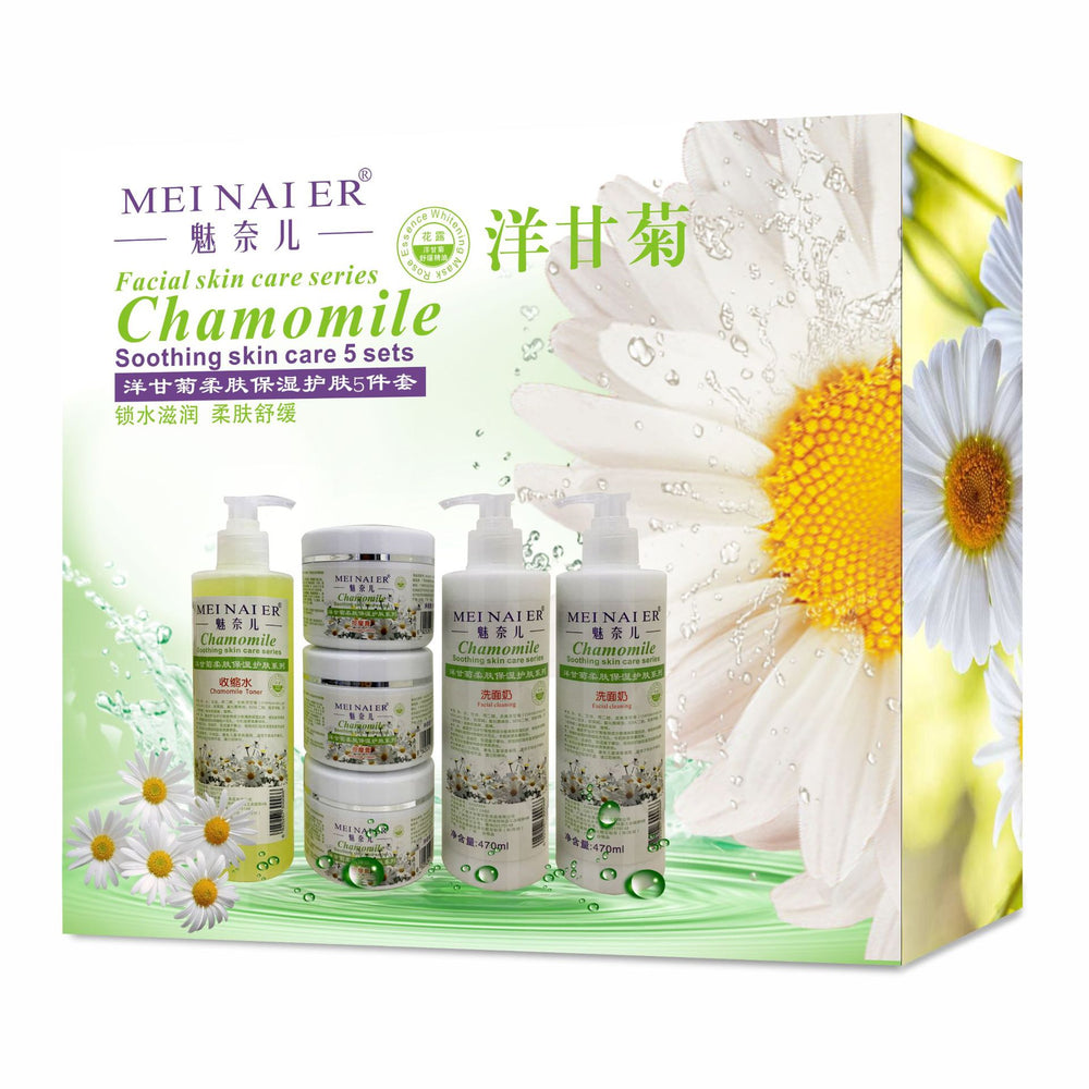 chamomile skincare set: soothing & repairing serum, massage cream, hydrating beauty – direct from the factory for professional salon use