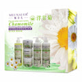 chamomile skincare set: soothing & repairing serum, massage cream, hydrating beauty – direct from the factory for professional salon use