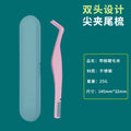 Eyelash curler with comb [pink] + box