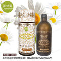 British famous rose essential oil beauty salon line cylinder essential oil compound essential oil 500ml open back massage massage oil