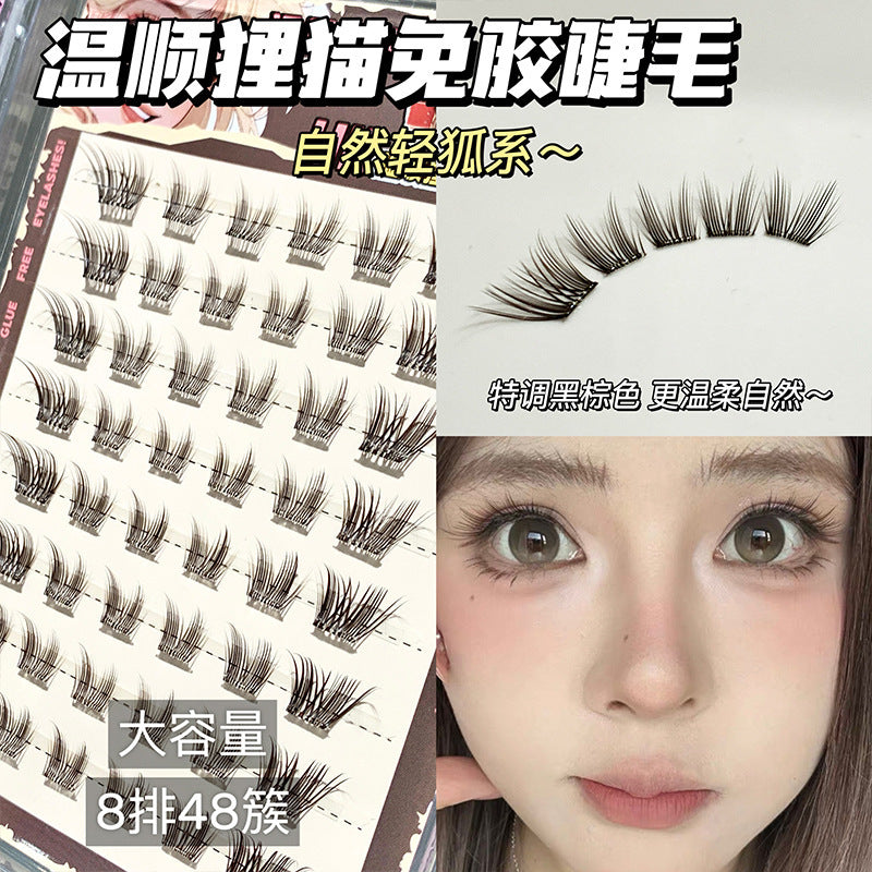 Xixi self-adhesive glue-free false eyelashes - black brown natural volume curl segmented eye tail lengthening lashes