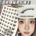 Xixi self-adhesive glue-free false eyelashes - black brown natural volume curl segmented eye tail lengthening lashes
