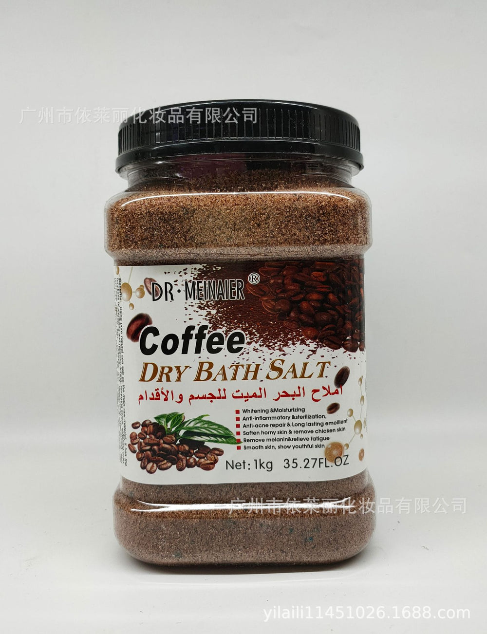 1kg petal bath salt exfoliating mud scrub deep cleansing chicken skin brightening scrub bath salt