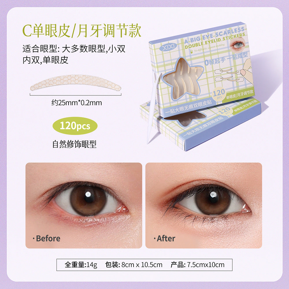 Xixi comes with handle double eyelid patch lace invisible matte traceless olive-shaped swollen eye bubble single eyelid beauty patch