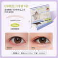 Xixi comes with handle double eyelid patch lace invisible matte traceless olive-shaped swollen eye bubble single eyelid beauty patch