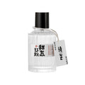 Perfume women's shimang and machi story student long-lasting light fragrance 50ml japanese style fresh vietnamese fragrance wholesale