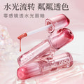 Makeup novo zero sensation mirror translucent lip glaze female student affordable mirror moisturizing plump lips whitening lip gloss
