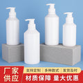 Pet dispensing bottles - custom round pump bottles for shampoo, hand soap, lotion, and shower gel