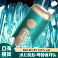 New arrival freezing point hair removal instrument for home whole body painless private parts hair removal instrument beauty strong light pulse hair removal device wholesale