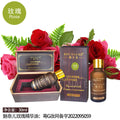 Meinair jasmine wooden box essential oil body facial spa head care revitalizing oil beauty salon wholesale 30ml