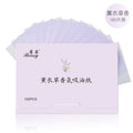 Oil-absorbing paper facial women's portable extraction refreshing makeup oil control men's and women's facial oil removal paper linen glossy in stock