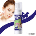 facial cleanser, cleansing facial cleanser, mild, delicate and refreshing cleansing mousse, bubble facial cleanser, export wholesale