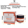 vc cream brightening skin tone moisturizing vitamin c cream vitamin vc cream export factory wholesale 50g