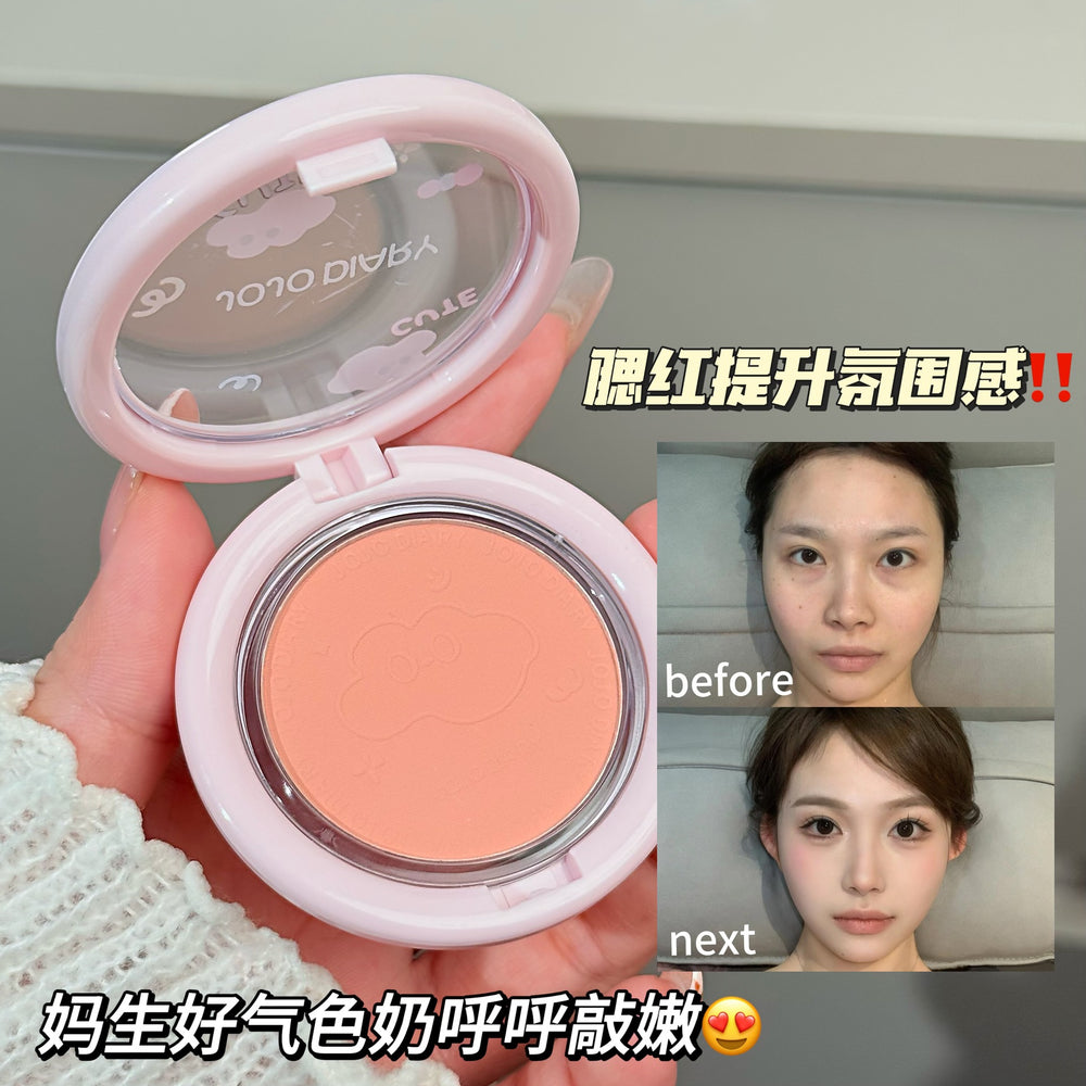 Jiujiu diary cloud soft mist blush low saturation expansion tender pink matte nature brightening contouring student rouge