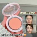 Jiujiu diary cloud soft mist blush low saturation expansion tender pink matte nature brightening contouring student rouge