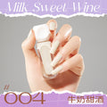 Kudan/kudan nail polish water-based peelable light fragrance 10ml nail polish new cross-border southeast asia hot style