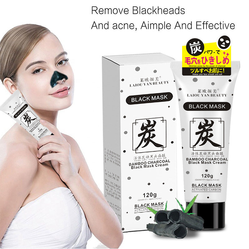 Leo yanmei bamboo charcoal mask - blackhead remover mineral clay peel-off mask - extracts blackheads and whiteheads - wholesale for export