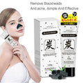 Leo yanmei bamboo charcoal mask - blackhead remover mineral clay peel-off mask - extracts blackheads and whiteheads - wholesale for export