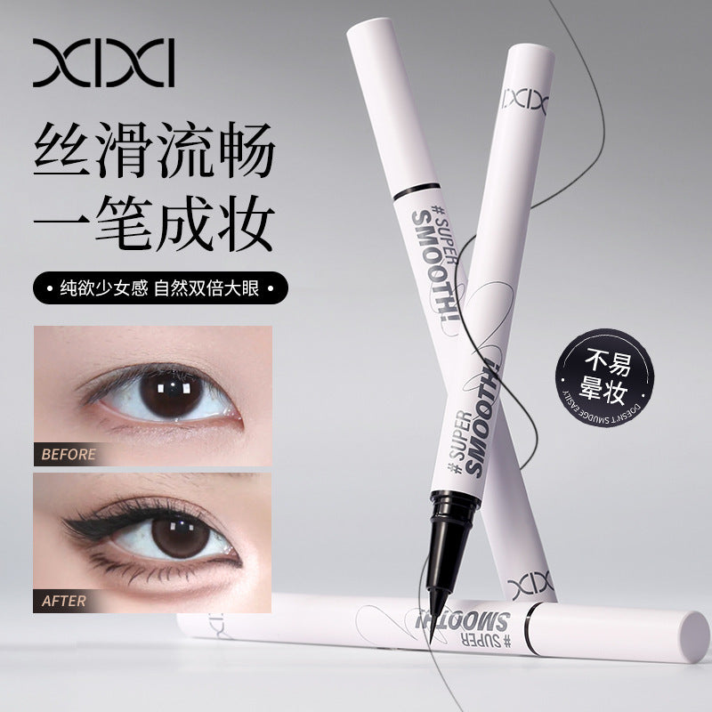 Xixi slim drawing smooth ultra-fine eyeliner pen for women, slim tip waterproof sweat-proof smudge-proof lower lash eyeliner liquid pen