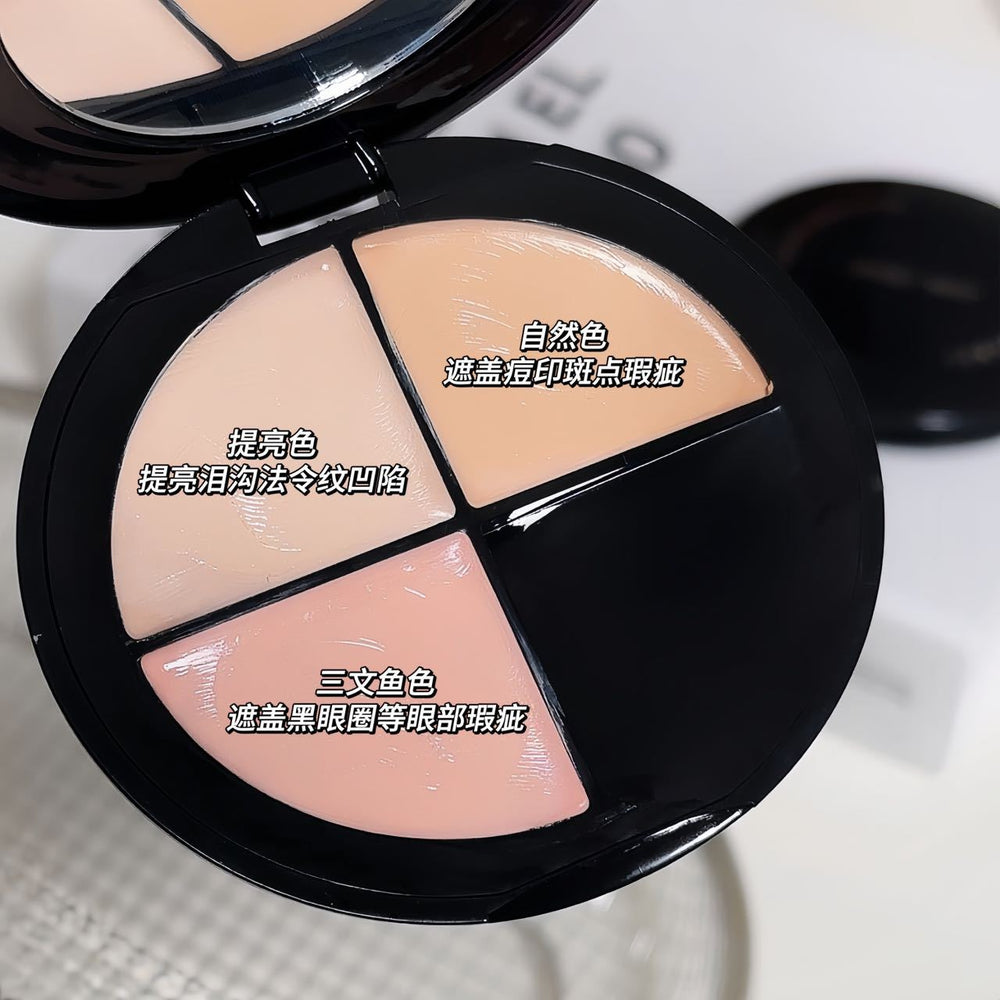 Sweet mint three-color magic concealer covers dark circles, tear troughs, acne marks, brightens and repairs black box and white box