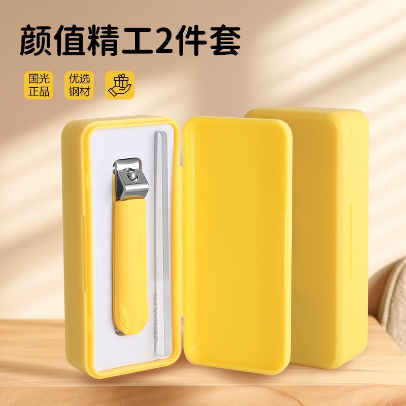 New arrival cross-border portable anti-splash nail clipper suit manicure tools nail clippers 5-piece set manicure pliers single