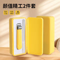 New arrival cross-border portable anti-splash nail clipper suit manicure tools nail clippers 5-piece set manicure pliers single