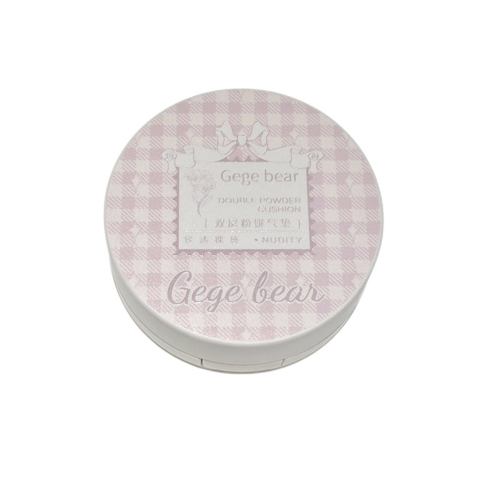 Gege bear gege bear double-layer powder cushion two-in-one concealer and makeup long-lasting waterproof and not easy to remove makeup