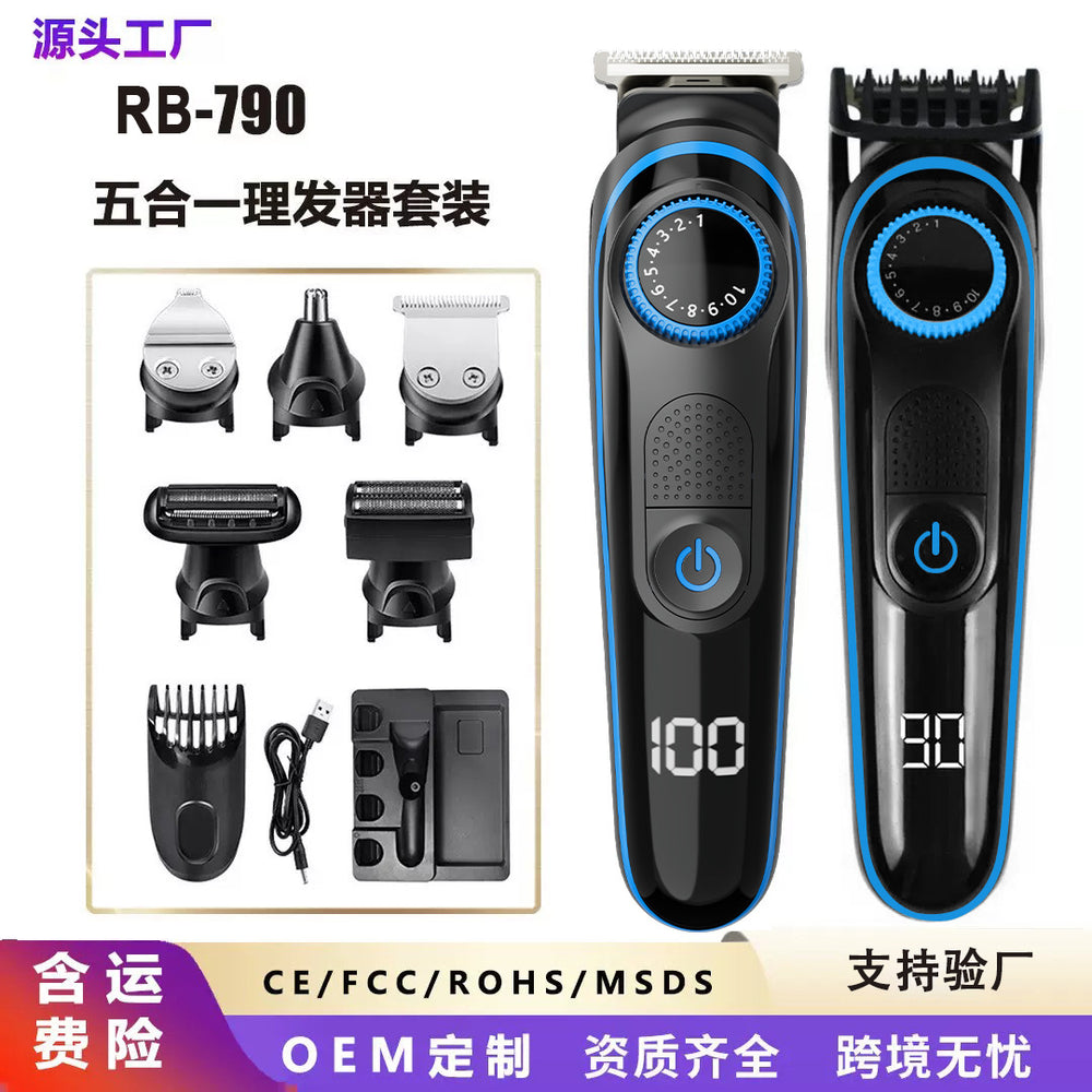 exclusive five-in-one washable hairdresser electric hair clipper for home multi-function electric clipper rechargeable set