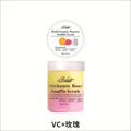 two-color flower and fruit tea ice cream scrub bath salt deep exfoliating rose tea scrub 350g