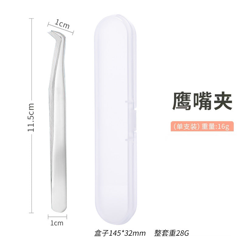 False eyelashes tweezers grafting eyelashes curler round head golden feather eyelashes long golden feather eagle beak tweezers flowering tools wholesale