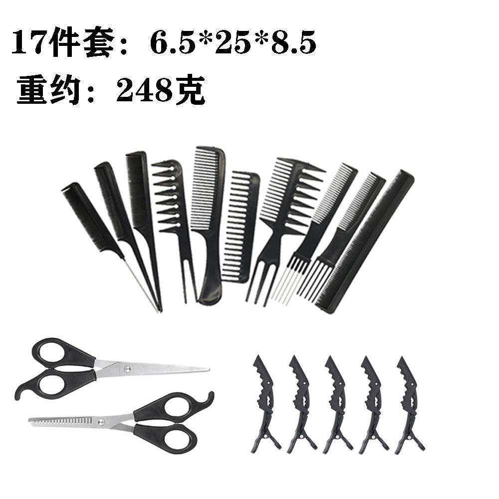 Comb, cloth, cloak, scissors, hairpin, 20-piece hairdressing tool suit, hairdressing tool, hair dyeing and baking oil supplies, hair brush