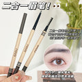 Novo finely drawn ultra-fine mist eyebrow pencil, ultra-fine head, small triangle, clear roots, wild eyebrows, waterproof, sweat-proof and non-smudge