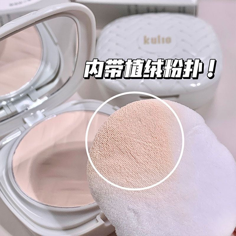 Coolio daisy soft mist double layer powder for women oil control makeup concealer waterproof non-removing makeup dry and wet dual-use powder bottom